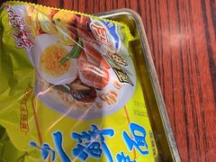 -沙胆彪炭炉牛杂煲(成都玉林店)