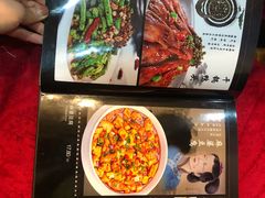 -川哥辣妹(南岗店)