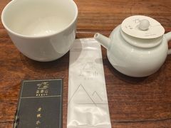 -去茶山