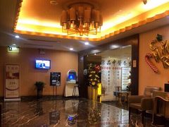 -御水泉·国际水疗会(广州长隆店)