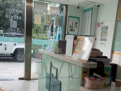 -佳雯宠物医院·皮肤科·内外科(春晓路分院)