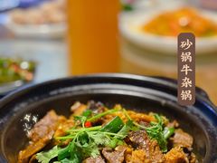 -海市蜃楼花园主题餐厅(石顶店)