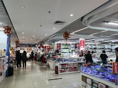 -天丰利生活MALL(和平里店)