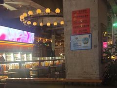 -COMMUNE幻师(上邦百汇城店)