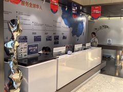 -柏乐口腔医院·舒适化无痛种植牙中心(东盟商务区院)