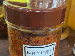 -万红路羊汤烧饼店(将台路店)
