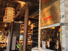 -二十八里太湖船菜(吉祥路店)