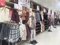 -优衣库(重庆星光时代广场店)