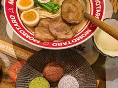 -桃太郎寿司料理(南坪店)