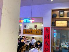 -霄汉羊排(万松园一店)