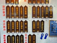 -孙盛兴奥灶面馆·蟹黄面·三虾面(山塘街总店)