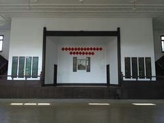 -蒋氏故居