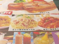 -南都咖啡西餐厅(天誉店)