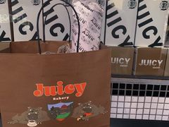 -Juicy Bakery(大学路店)