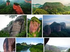 -丹霞山风景名胜区