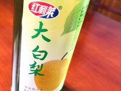 -郝家火烧(古城店)