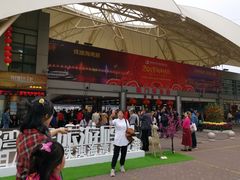 -澳门环岛游湾仔码头