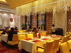 iphone_upload_pic-北京西国贸大酒店