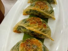 生煎韭菜饺-金华安大酒楼·老牌潮菜·粤式茶点(东方国际店)