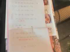 -中山保利艾美酒店-乐美中餐厅