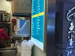 -1点点(同曦假日百货店)