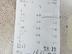 -天宝楼酱制品(华苑路店)