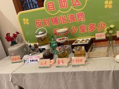-春盛渔府(牛首山店)