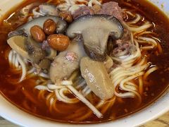 -吴记怪味面(牛王庙店)