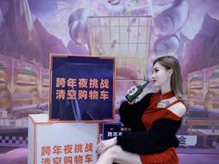 -Helens海伦司小酒馆(深圳龙岗区万达广场店)