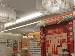 -佛山中大口腔医院·市二级口腔专科医院