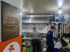 -建国蚵煎蚵面