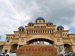 -荔波冰雪水世界主题乐园