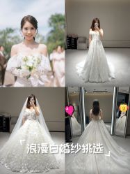 -MuseMarry婚纱(前海嘉里中心店)