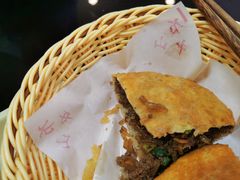 -方中山胡辣汤(成都首店)