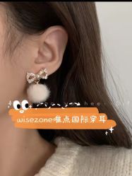 -Wisezone唯点穿耳打耳洞专业国际连锁品牌