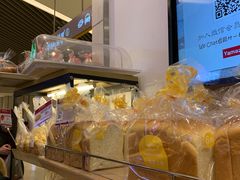 面包甜点陈列柜-山崎面包(苏州中心店)