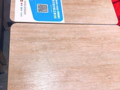 -吉野家(上地三街店)