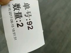 -1点点(银座和谐广场店)