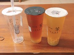 -一芳陈家台湾水果茶(荔枝沟店)