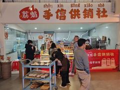 -一品烧农庄·佛山本地特色菜