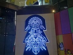 -绿茶餐厅(成都大悦城店)