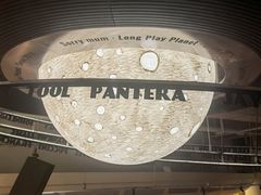 -黑胶星球(华发中城商都店)