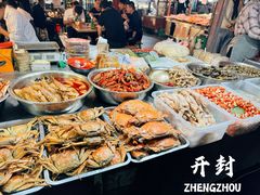 -鼓楼夜市