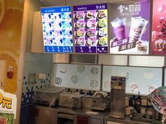 -DQ冰淇淋(天津麦购店)