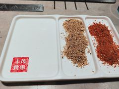 -丰茂烤串(金源店)