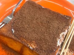 -華叔茶記