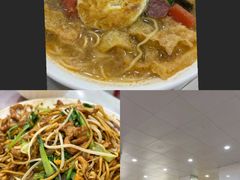 -易记皮肚面(明瓦廊店)