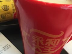 现磨豆浆-永和大王(高新中四道店)