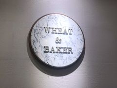门面-WHEAT&BAKER-麥(凯德来福士店)