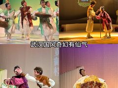 -武汉天乐社武宫剧场